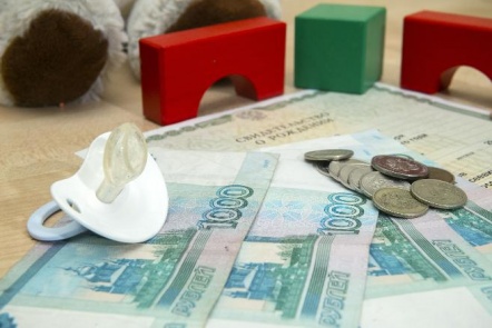 В Башкирии семьям с детьми напомнили о получении единовременной выплаты