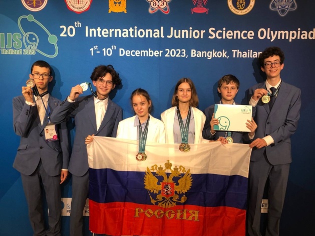 Шесть золотых медалей завоевали российские школьники на 20-й Международной естественно-научной олимпиаде юниоров
