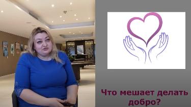 Гульнара Хамиева: помогает другим помогать. Мечтает создать Дом волонтера