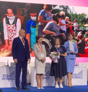 Автор проекта «Умею жить» Алина Хабирова стала победительницей Всероссийского конкурса «Вектор детства»