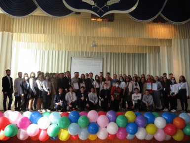 Состоялся молодежный образовательный форум «ИЛИШ-2021»