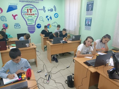 В детском технопарке в Башкирии открылось IT-объединение для подростков